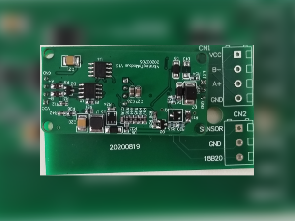 振弦式485轉換模塊