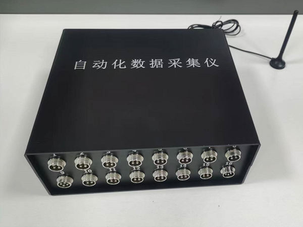 自動采集系統 自動采集系統